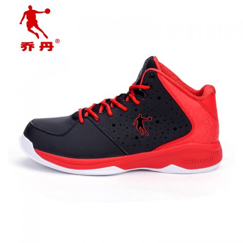  Chaussures de basketball homme - Ref 861030