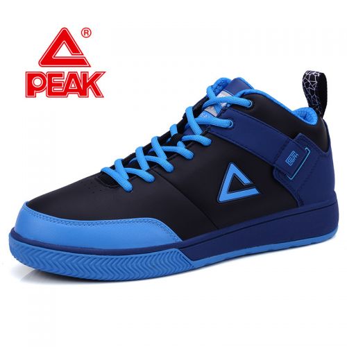  Chaussures de basketball homme PEAK - Ref 861060