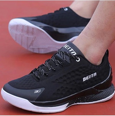  Chaussures de basketball homme - Ref 861094