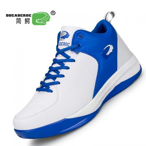  Chaussures de basketball homme - Ref 861173