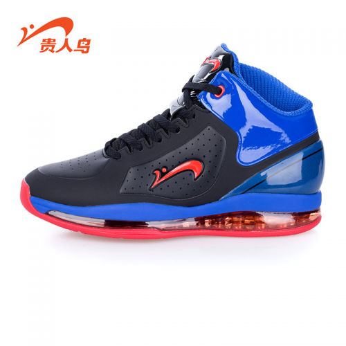  Chaussures de basketball homme - Ref 861181