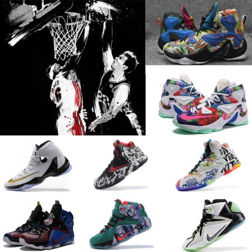 Chaussures de basketball 861186