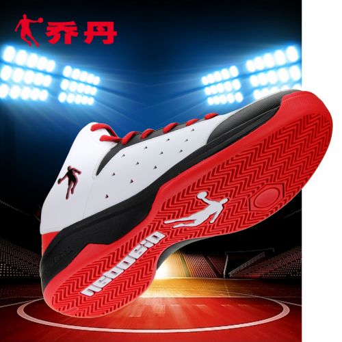  Chaussures de basketball homme - Ref 861296