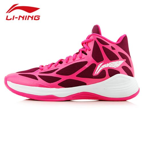  Chaussures de basketball homme LINING - Ref 861531