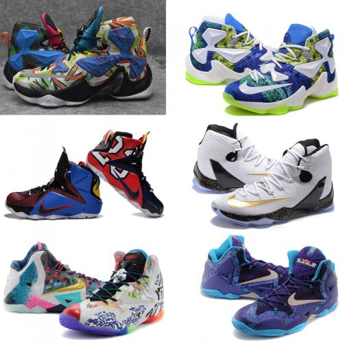 Chaussures de basketball 861563