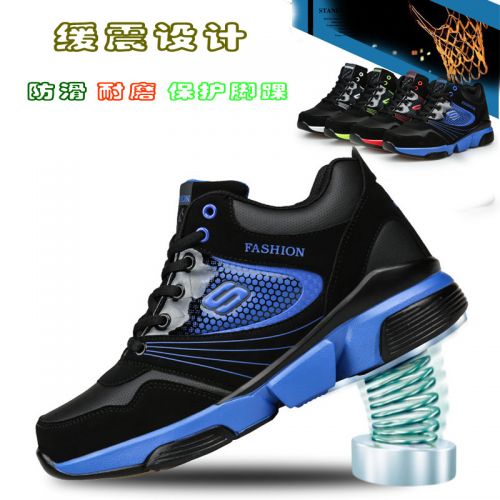  Chaussures de basketball uniGenre GAOLONGBU - Ref 861963