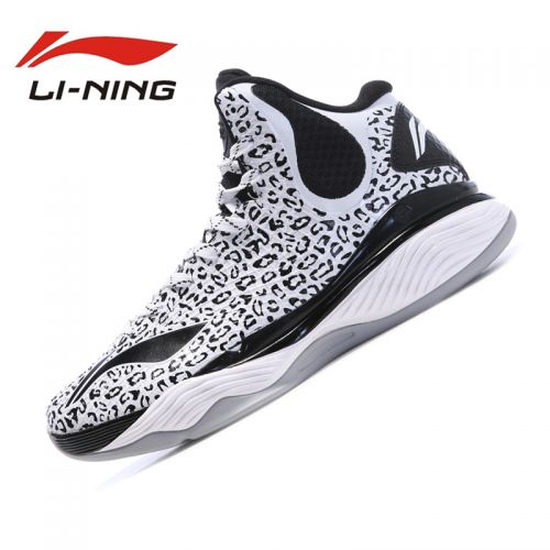  Chaussures de basketball homme LINING - Ref 862119