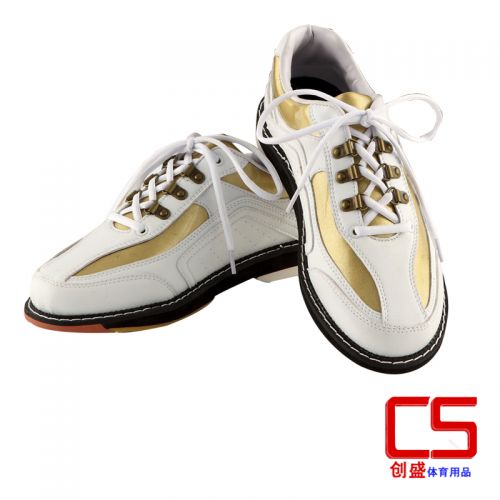 Chaussures de bowling 868040