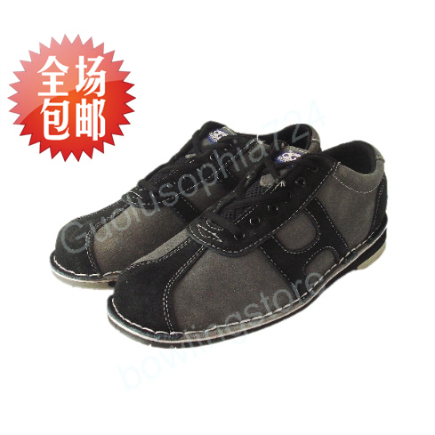 Chaussures de bowling - Ref 868073