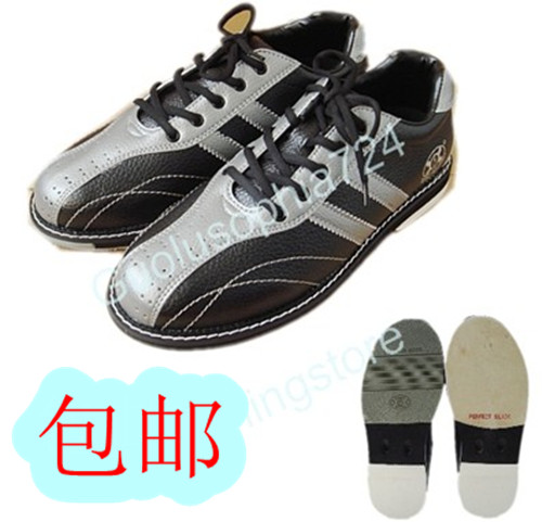 Chaussures de bowling 868143