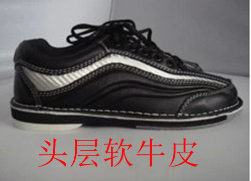 Chaussures de bowling - Ref 868146