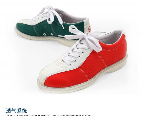 Chaussures de bowling - Ref 868168