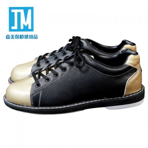 Chaussures de bowling 868245