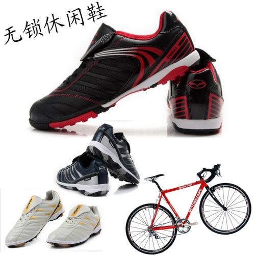 Chaussures de cyclisme 869807