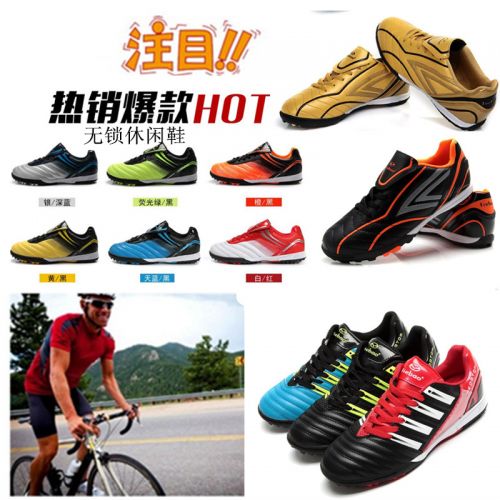 Chaussures de cyclisme commun - Ref 869859