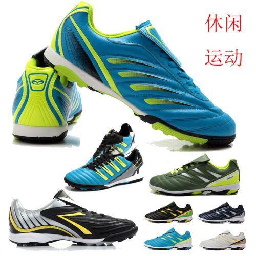 Chaussures de cyclisme commun - Ref 869878