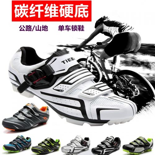 Chaussures de cyclisme 869897