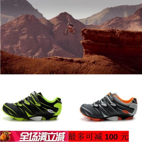 Chaussures de cyclisme commun - Ref 869944