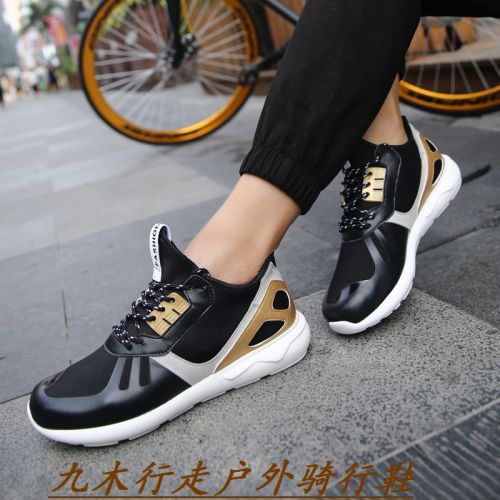 Chaussures de cyclisme homme - Ref 869996