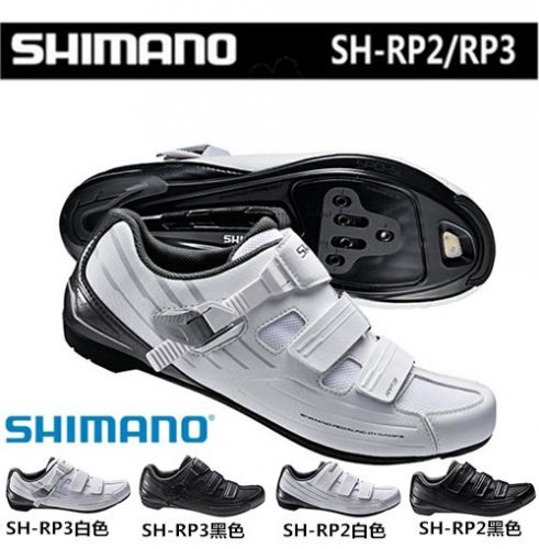 Chaussures de cyclisme homme - Ref 870337