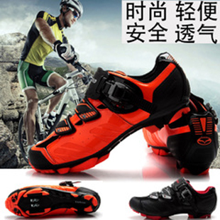 Chaussures de cyclisme 870818