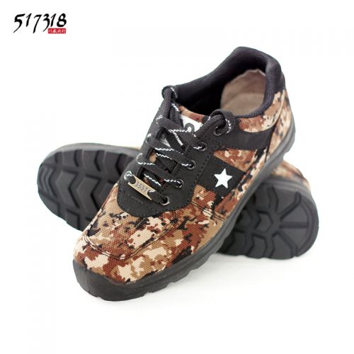 Chaussures de cyclisme homme - Ref 870825