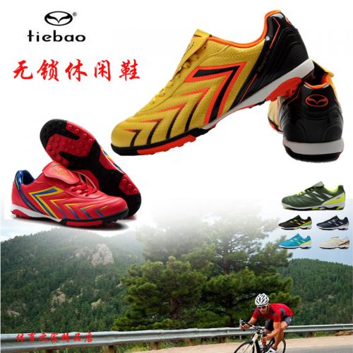 Chaussures de cyclisme 870828