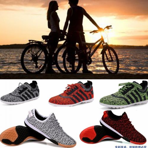 Chaussures de cyclisme commun - Ref 870853