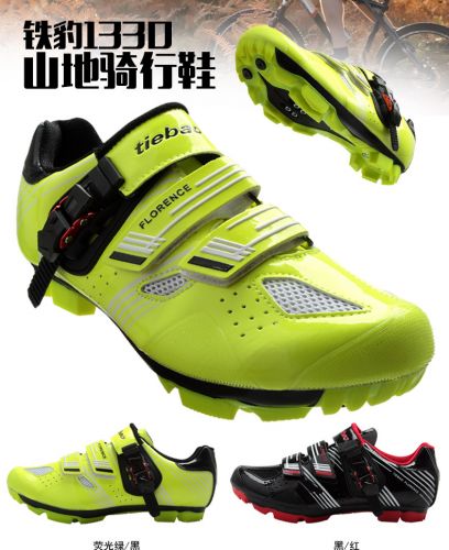Chaussures de cyclisme homme - Ref 870861