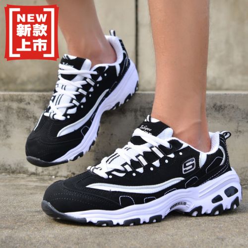 Chaussures de cyclisme commun - Ref 870862