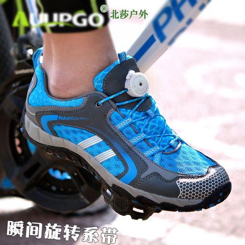 Chaussures de cyclisme 870873