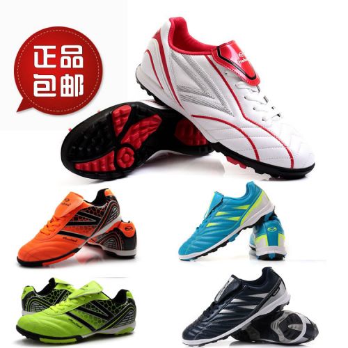 Chaussures de cyclisme 870878