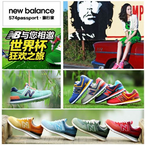 Chaussures de cyclisme commun - Ref 870939
