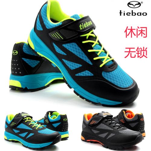 Chaussures de cyclisme homme - Ref 871096