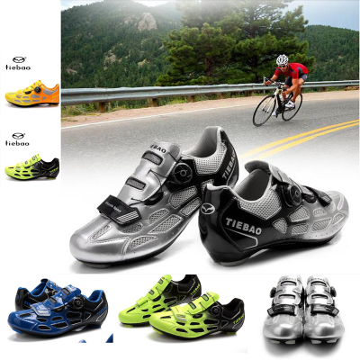 Chaussures de cyclisme commun - Ref 871134