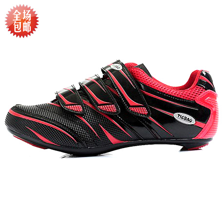 Chaussures de cyclisme commun - Ref 871149