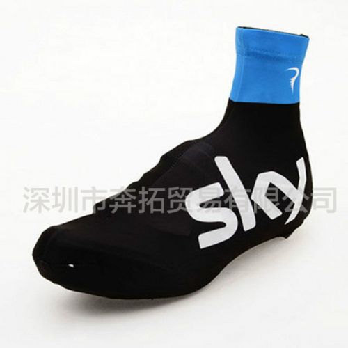 Chaussures de cyclisme commun - Ref 871165