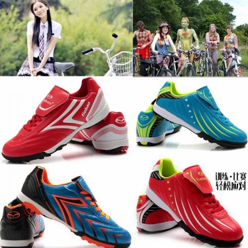 Chaussures de cyclisme commun - Ref 871173