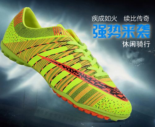 Chaussures de cyclisme homme - Ref 871197