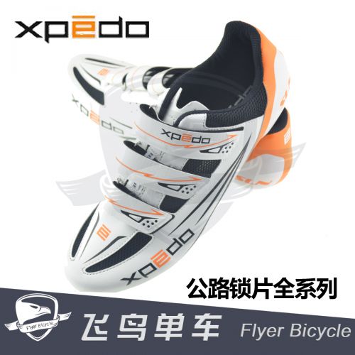 Chaussures de cyclisme WELLGO - Ref 871198
