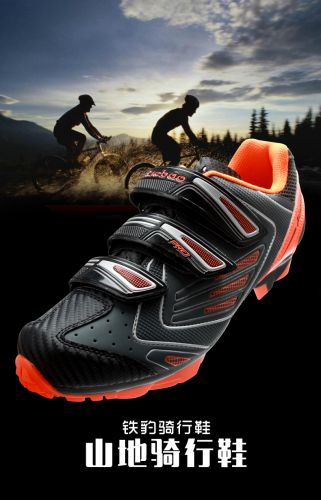 Chaussures de cyclisme commun - Ref 871243