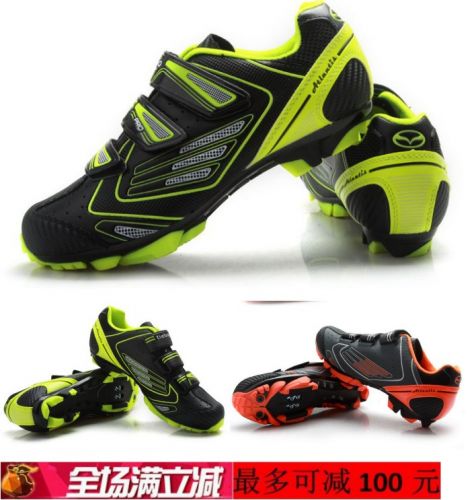 Chaussures de cyclisme commun - Ref 871275