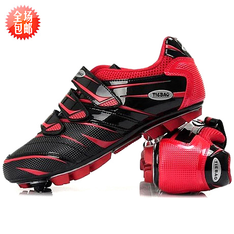 Chaussures de cyclisme commun - Ref 871283