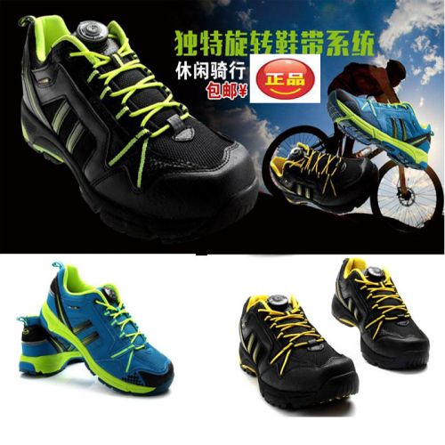 Chaussures de cyclisme commun - Ref 871296