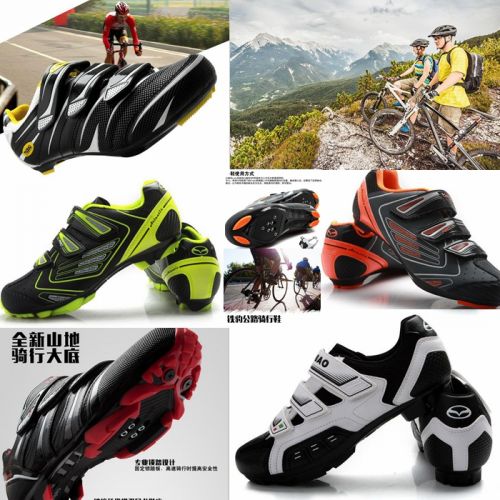 Chaussures de cyclisme commun - Ref 871298