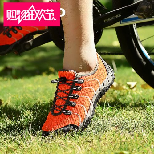 Chaussures de cyclisme commun AUUPGO - Ref 871445