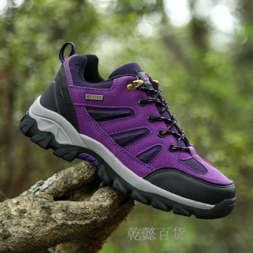 Chaussures de cyclisme commun - Ref 871448