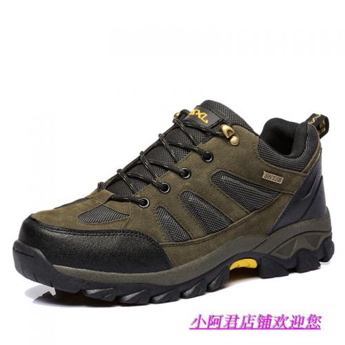 Chaussures de cyclisme commun - Ref 871502