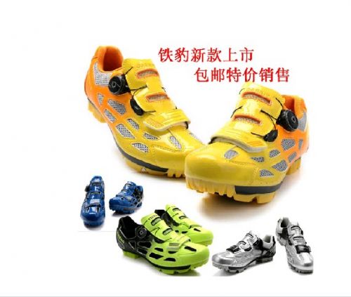Chaussures de cyclisme homme - Ref 871519