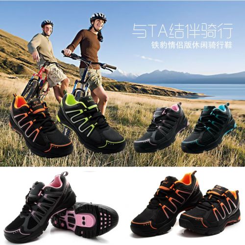 Chaussures de cyclisme commun - Ref 871556